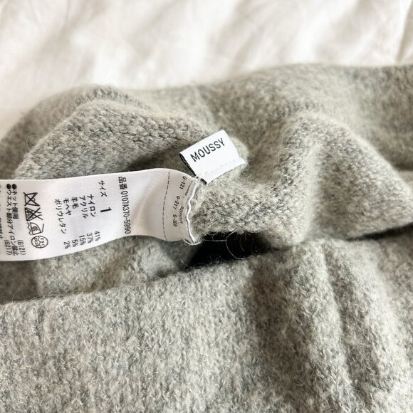 NWOT MOUSSY Gray Knit Midi Skirt Star Detail Size 1 Small Wool Mohair Blend - Picture 3 of 4